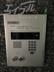 ＹＫマンションの物件外観写真